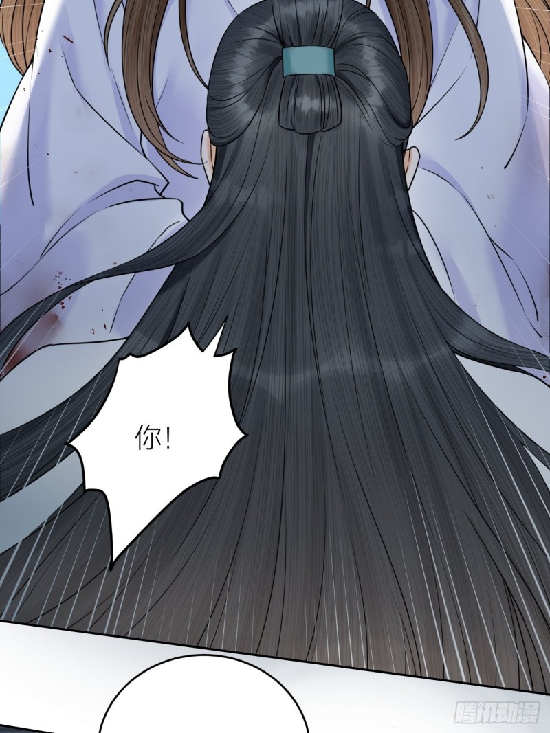 第36话 水牢脱困-第37话