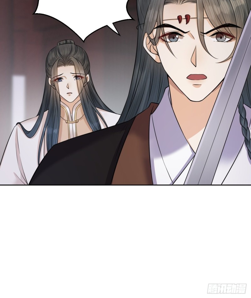 第36话 水牢脱困-第37话