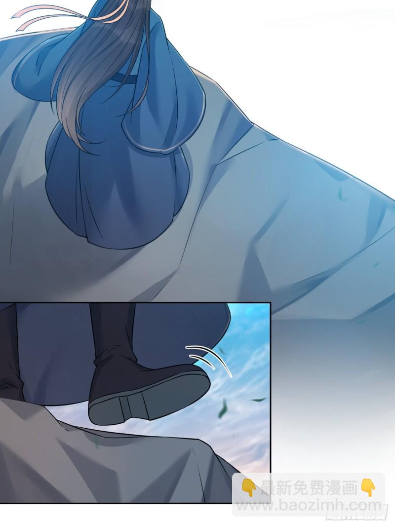 第38话 登基事变-第39话