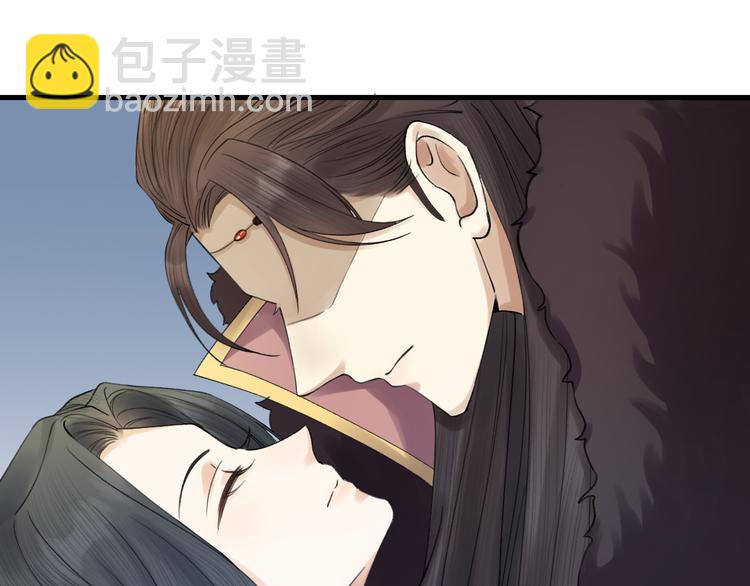 第4话 我不要天下，只想要他(1/3)-第5话