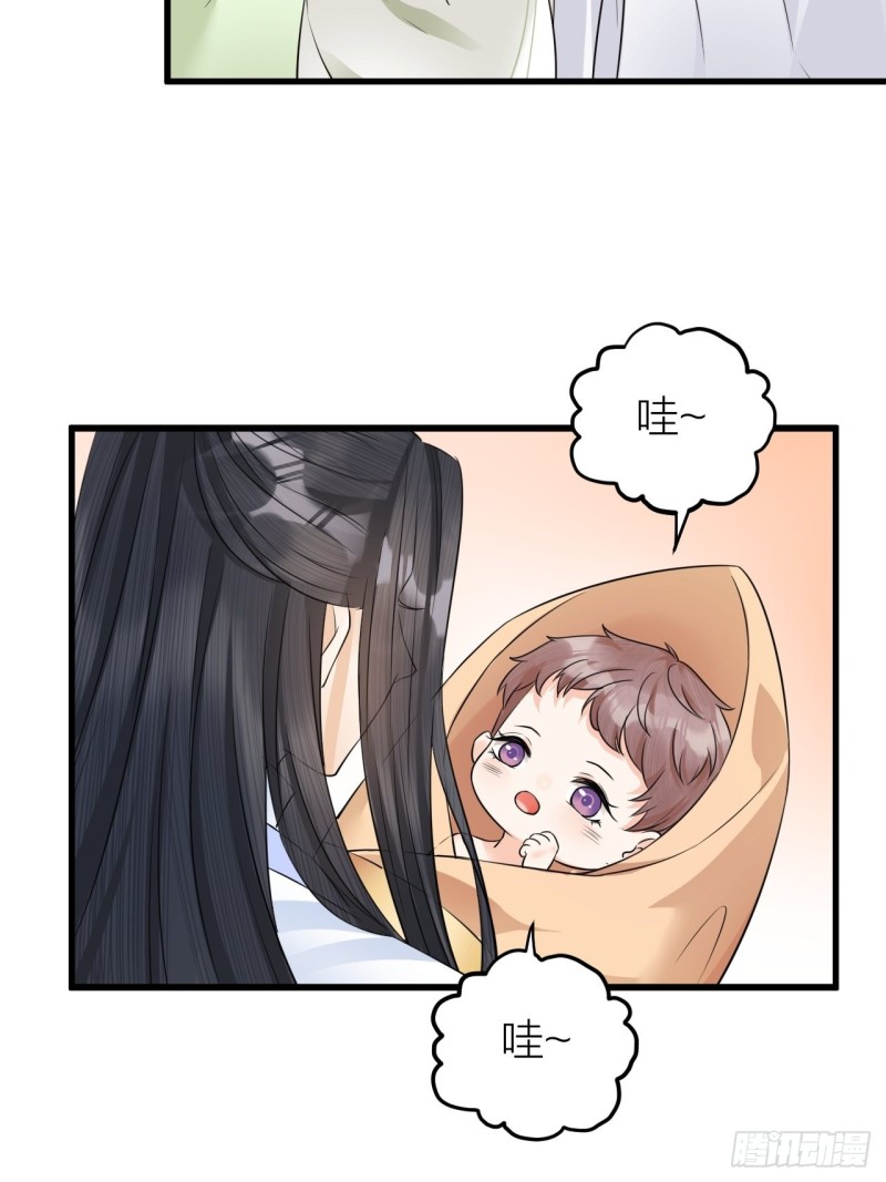 第40话 孤没有利用价值了吗？-第41话