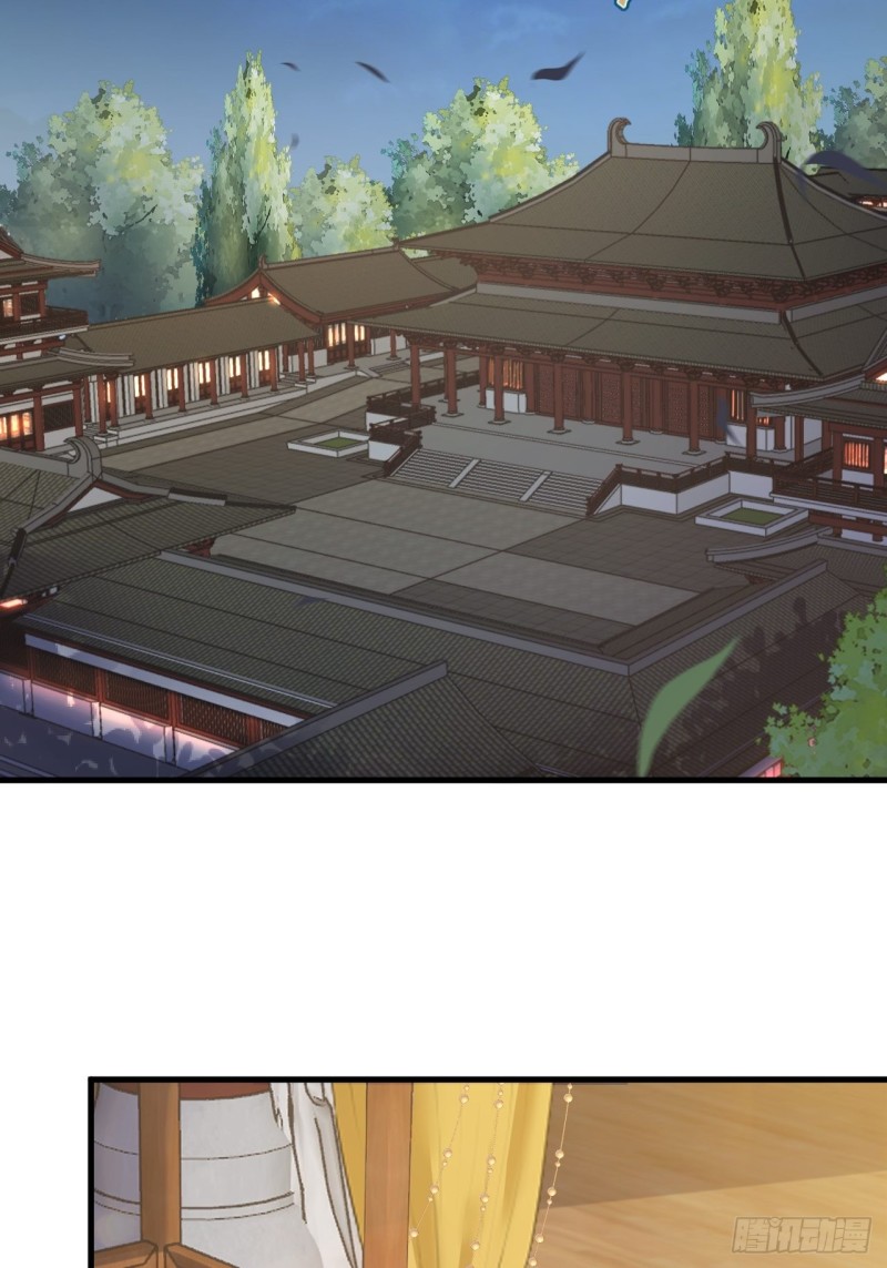 第46话 变成你的模样-第47话