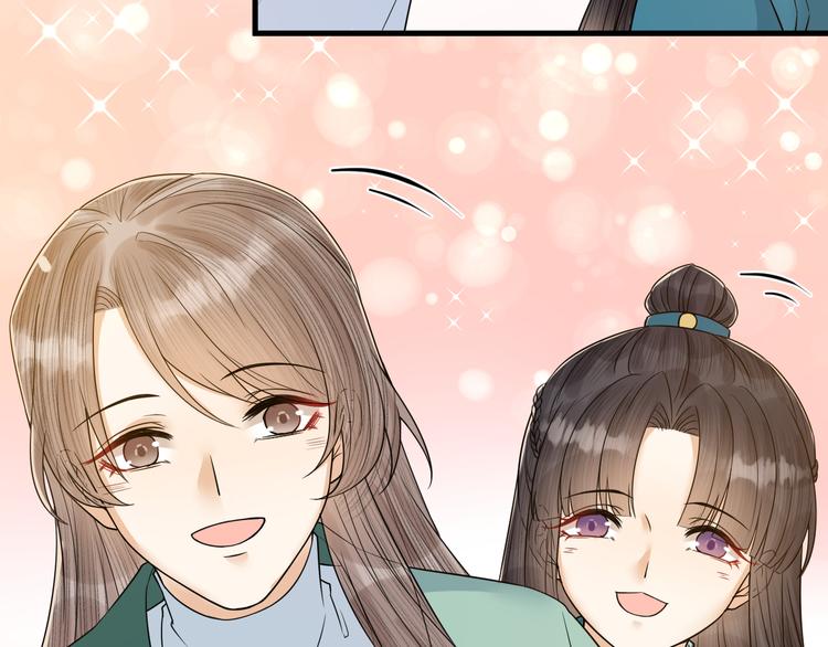 第48话 久别重逢？！(1/2)-第49话
