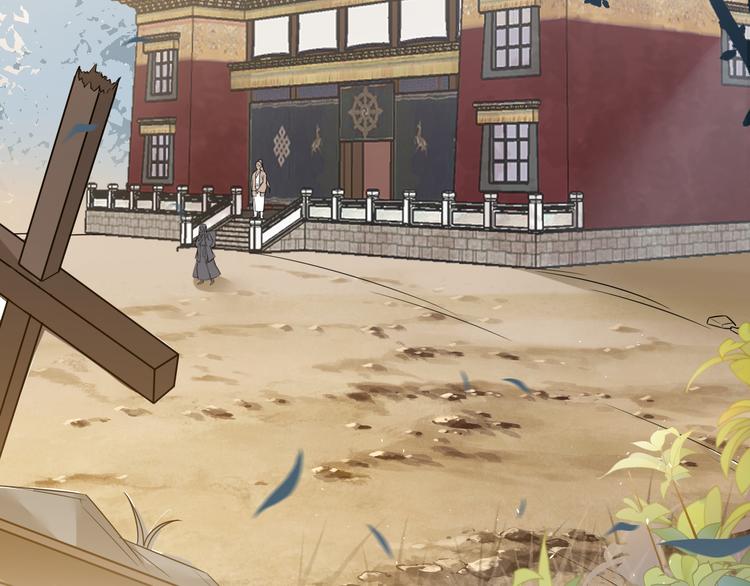 第48话 久别重逢？！(1/2)-第49话