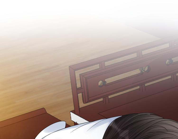 第50话 你这是在向我邀宠吗？(1/2)-第51话