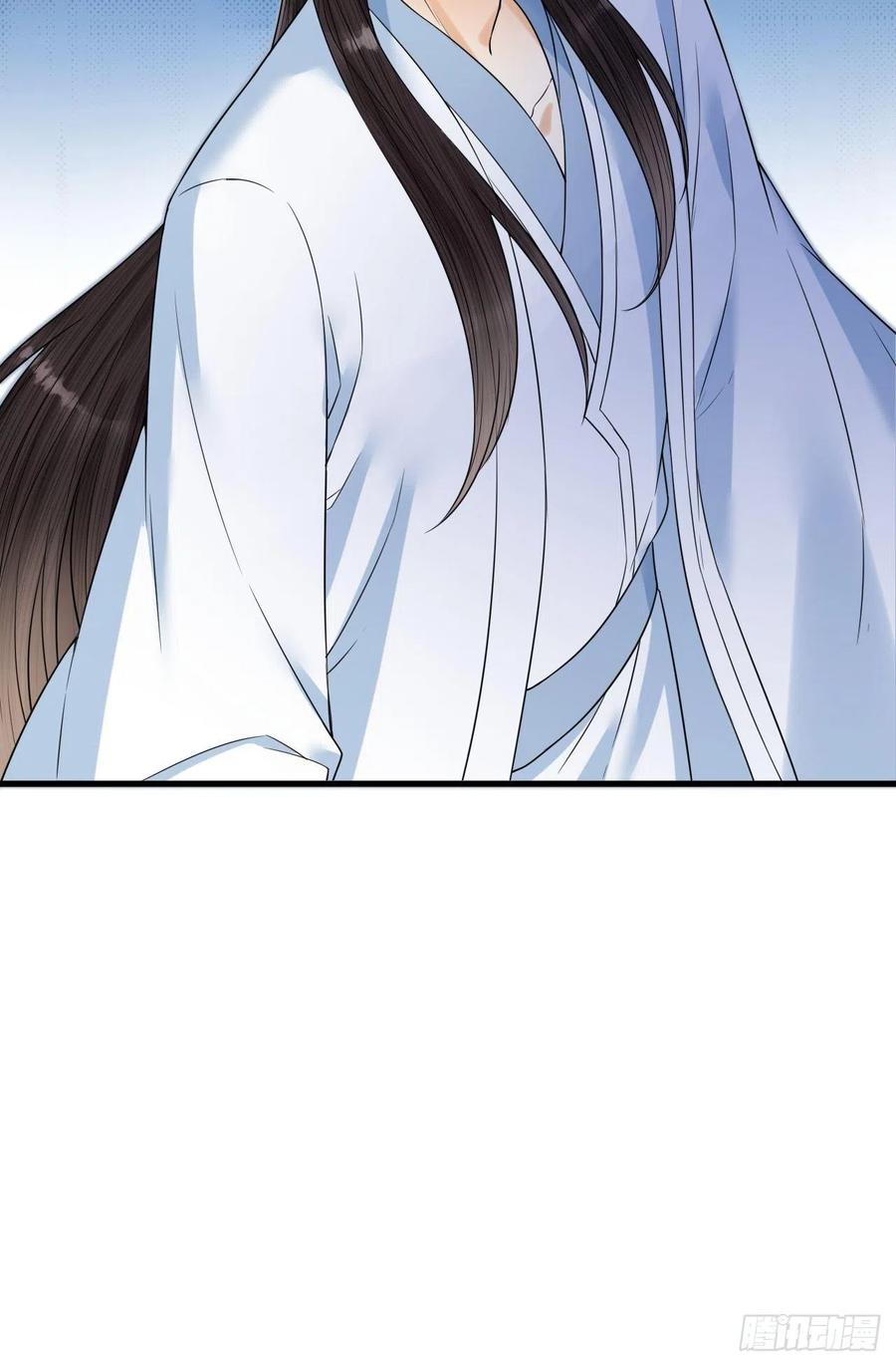 第56话 这一切都是阴谋！-第57话