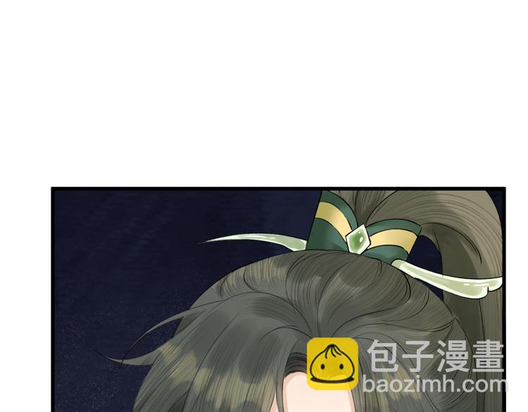 第6话 我的仁慈，只因为你(1/3)-第7话