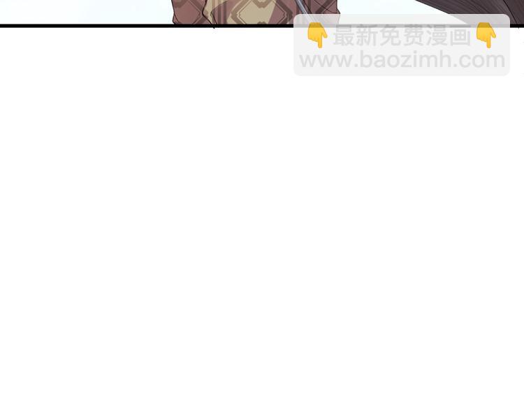 第8话 圣君私情被撞破？(1/3)-第9话