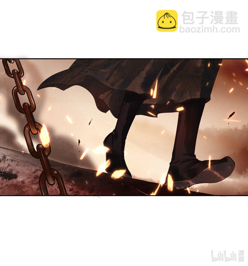 001 序章（上）-第1话