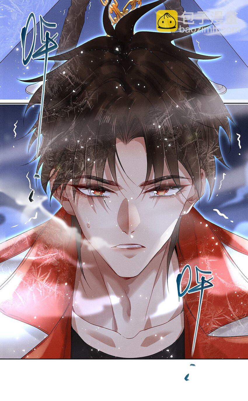 011 第九话 救命-第11话