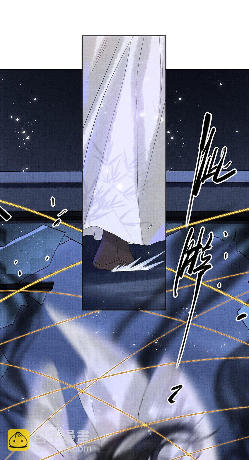 013 第十一话 增援-第13话