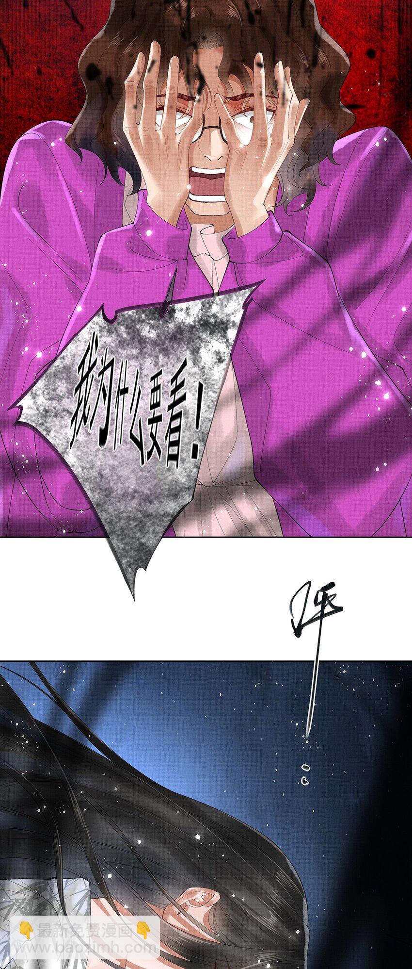 017 第十五话 &ldquo;幸存者&rdquo;(1/2)-第17话