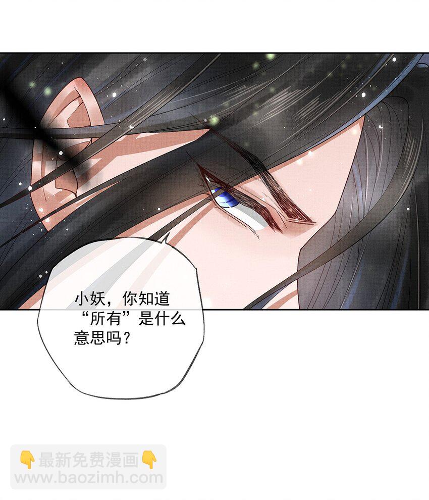 017 第十五话 &ldquo;幸存者&rdquo;(1/2)-第17话