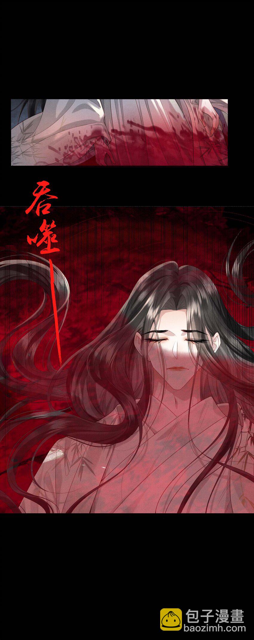 025 第二十五话 人魔重生？(1/2)-第27话