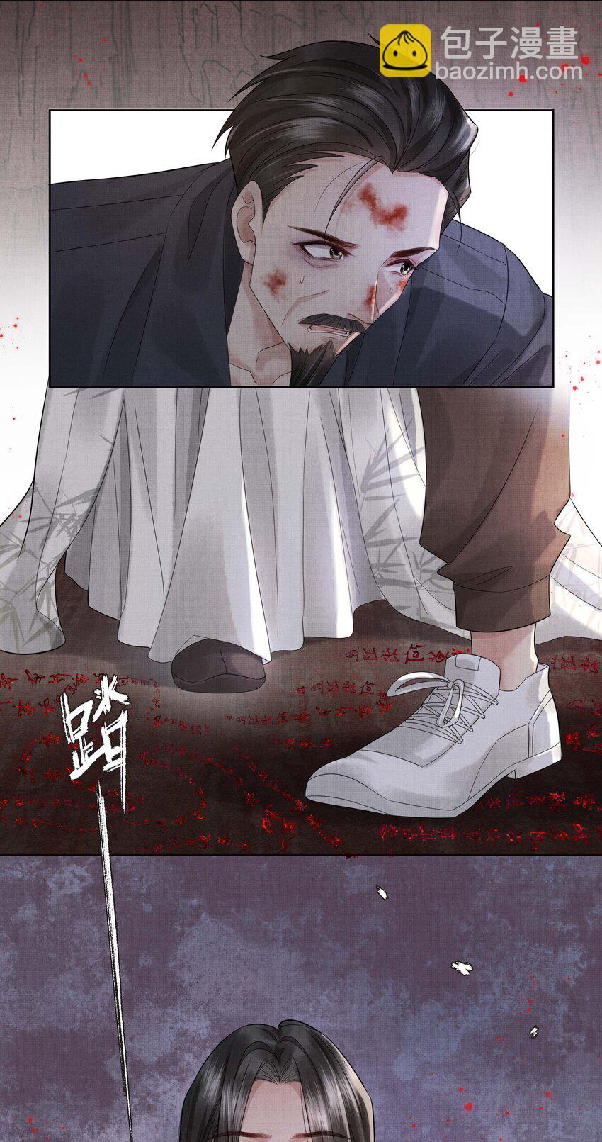 027 第二十七话 阿洛津-第29话