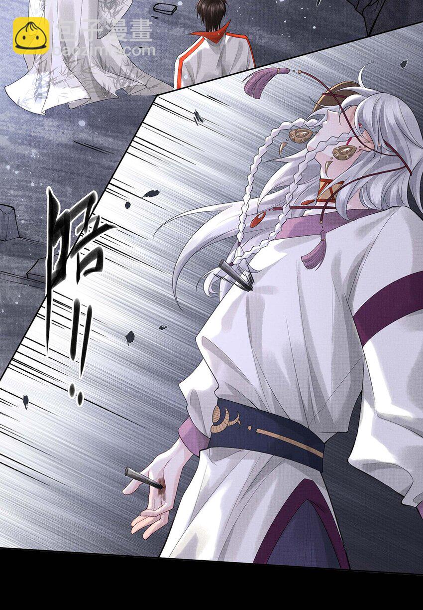 029 第二十九话 骨灰盒本盒-第31话
