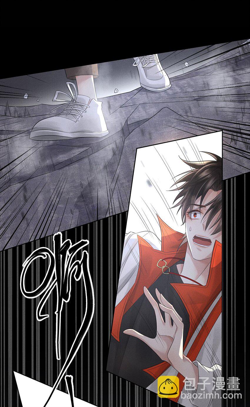 029 第二十九话 骨灰盒本盒-第31话