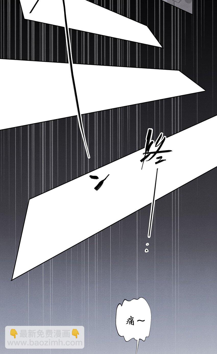 029 第二十九话 骨灰盒本盒-第31话