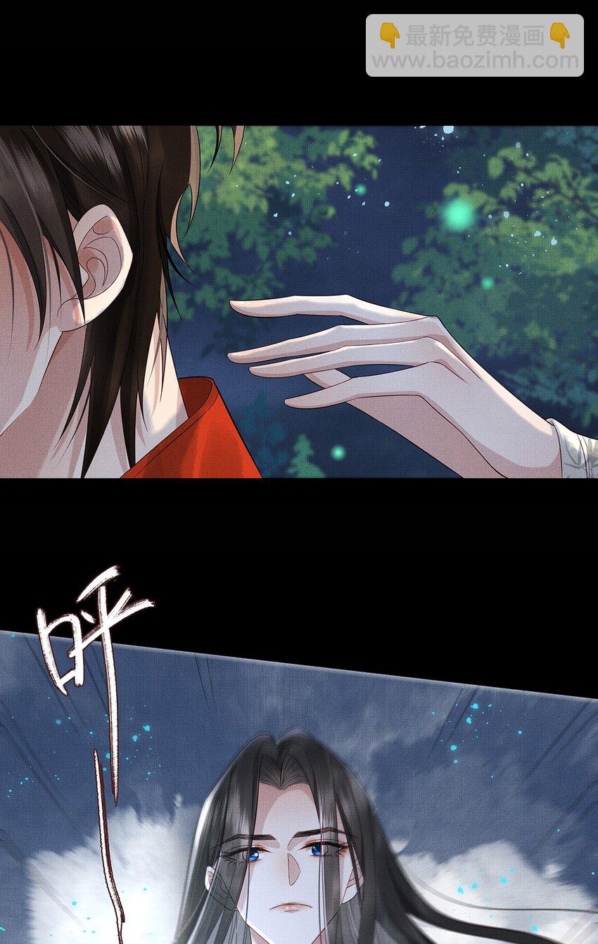 029 第二十九话 骨灰盒本盒-第31话