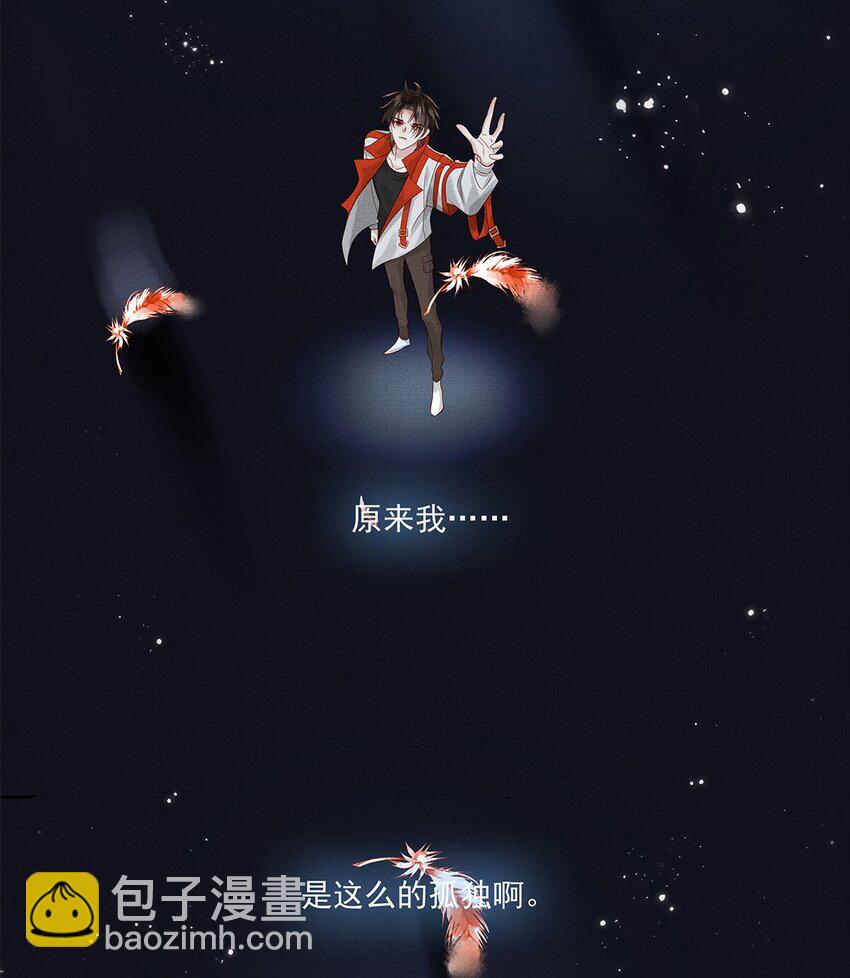 031 第三十一话 命如草芥-第33话