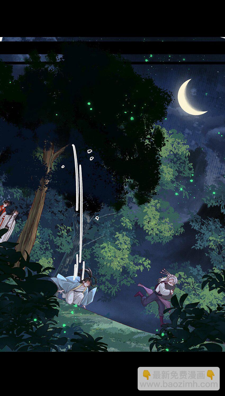 031 第三十一话 命如草芥-第33话