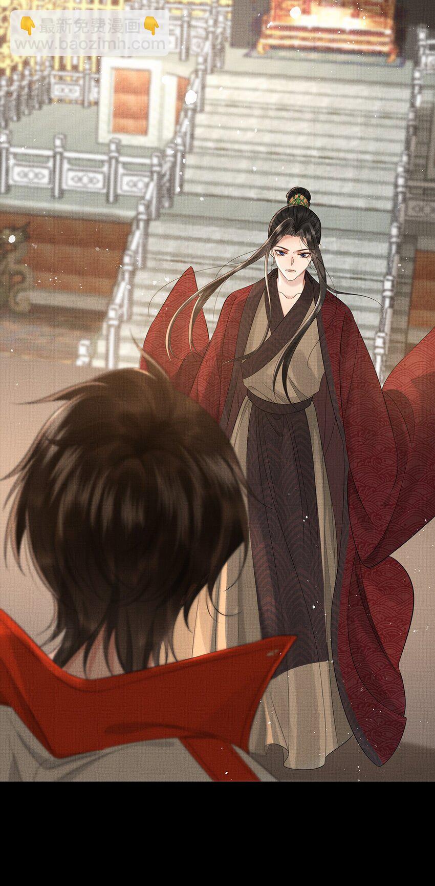 033 第三十三话 帝师丹离-第35话