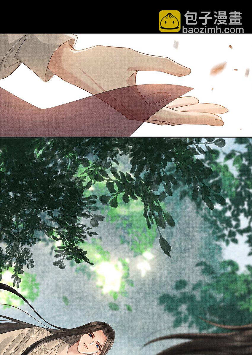 033 第三十三话 帝师丹离-第35话