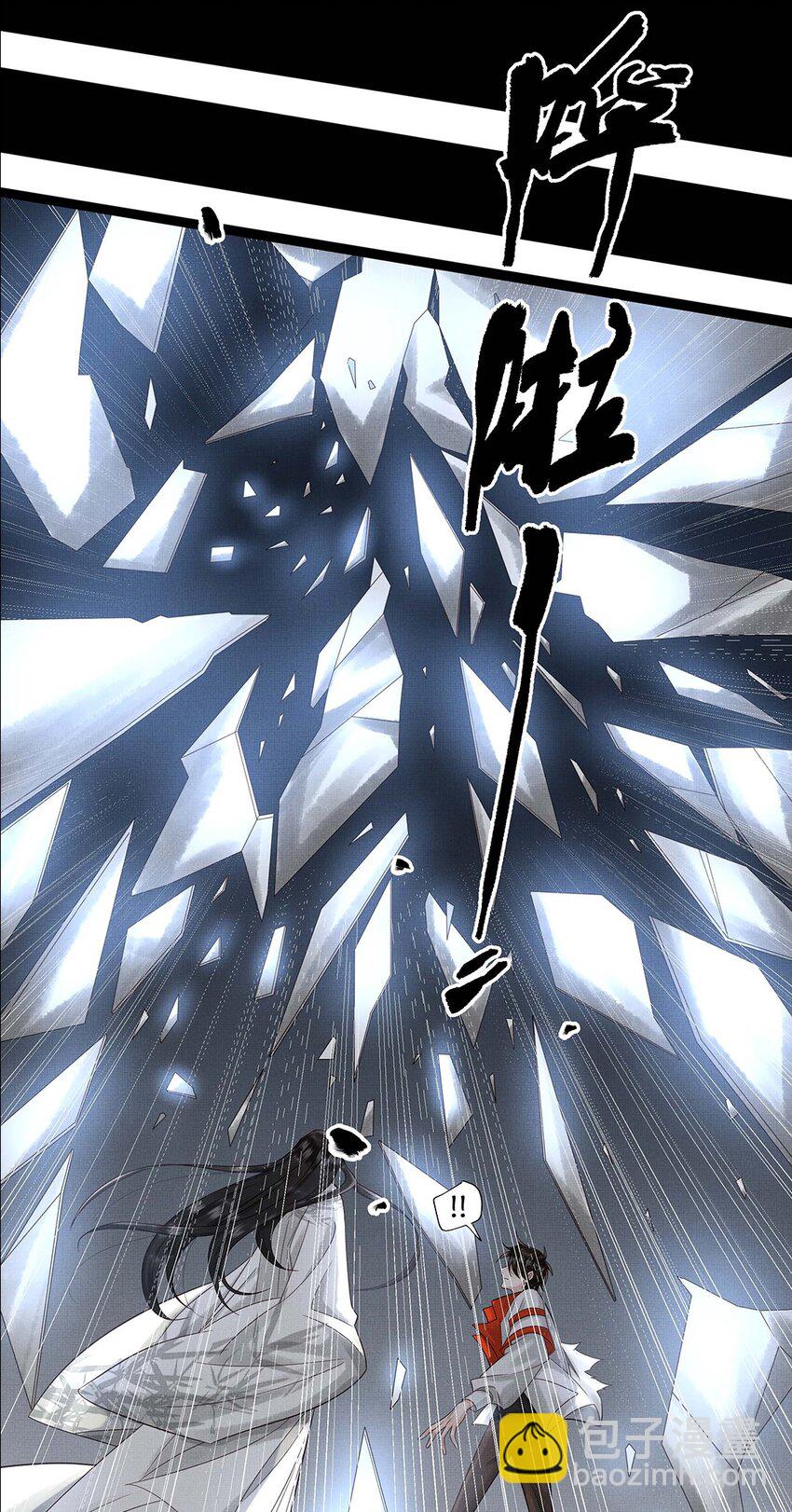 035 第三十五话 抛弃-第37话