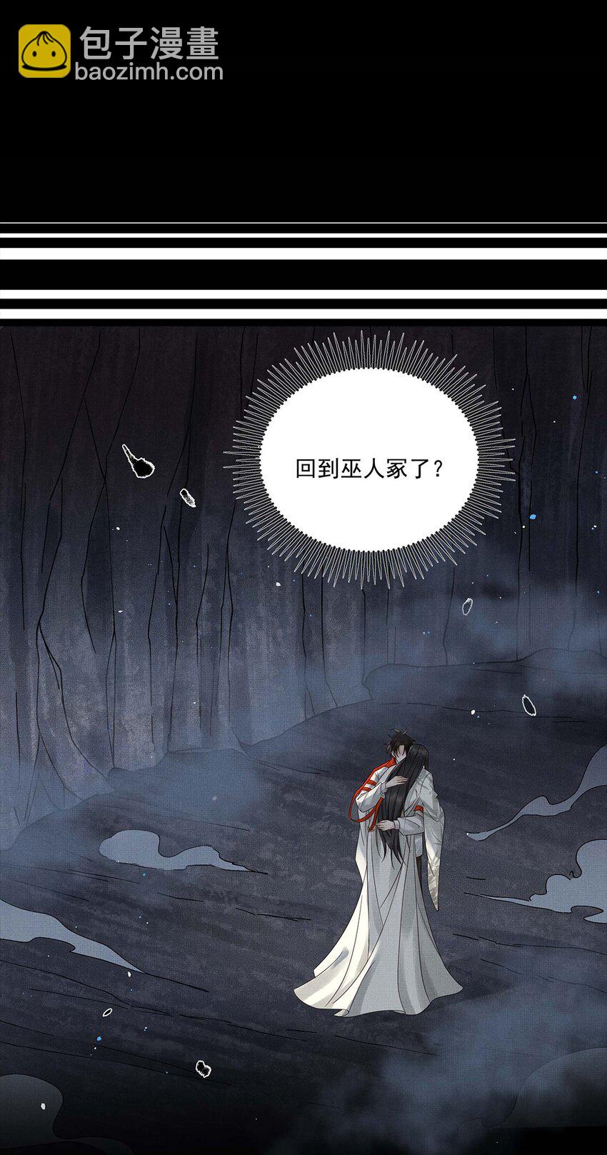 035 第三十五话 抛弃-第37话