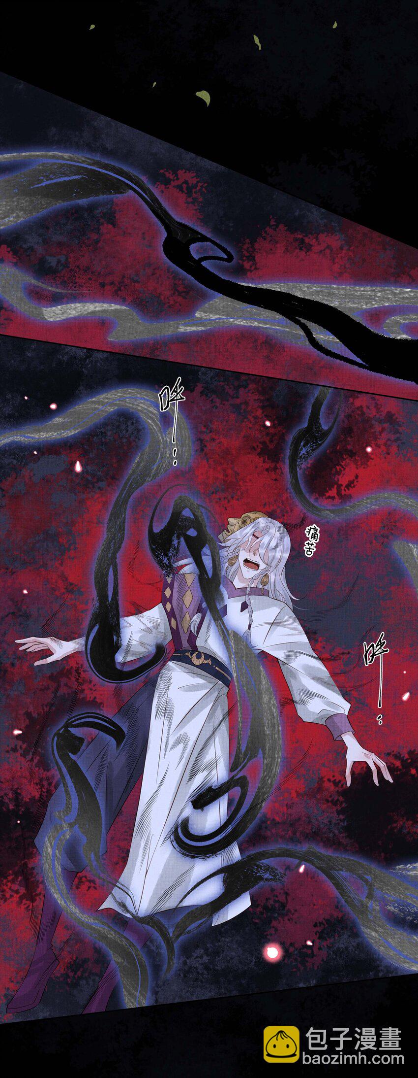 037 第三十七话 烧不尽的恶咒-第39话