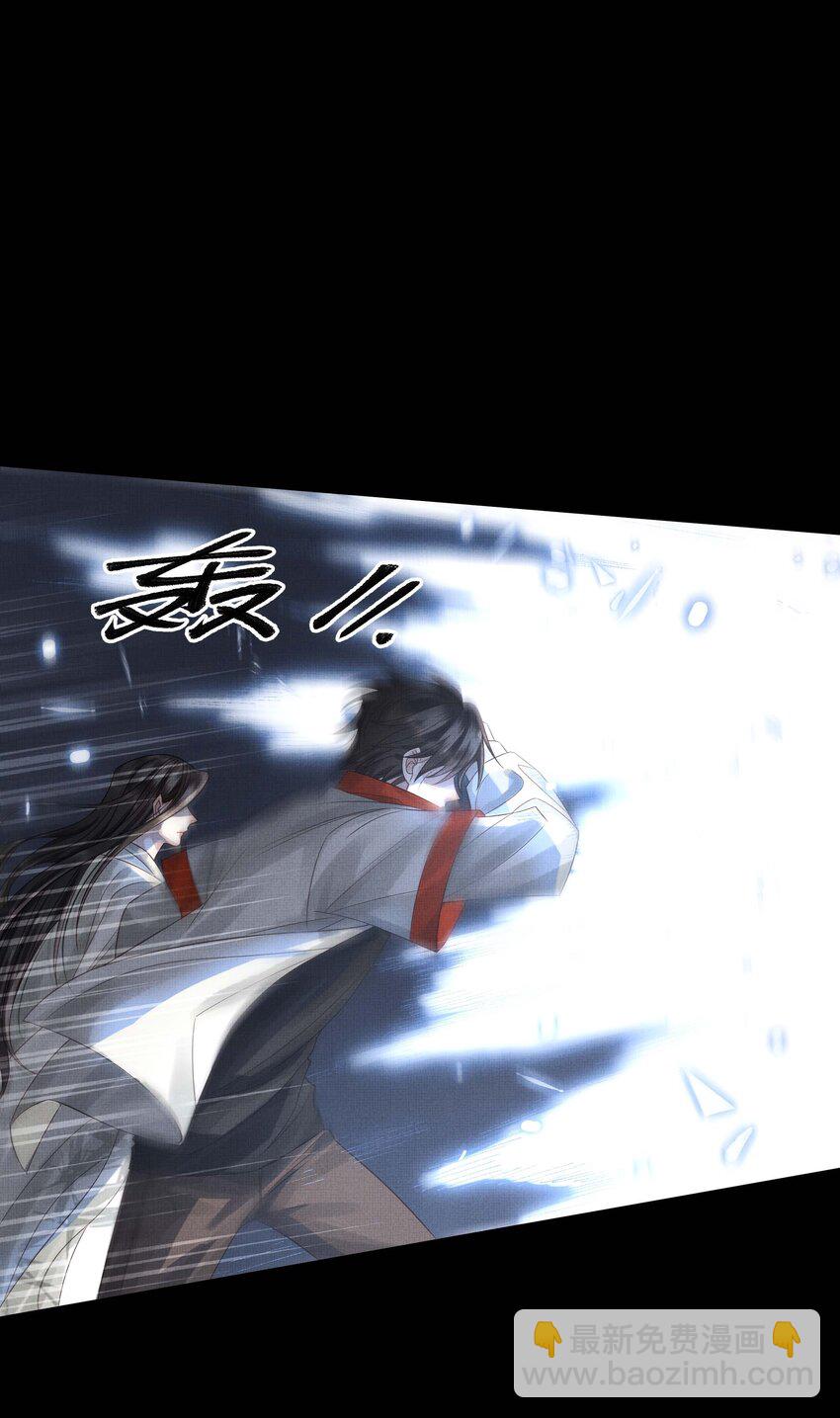 037 第三十七话 烧不尽的恶咒-第39话