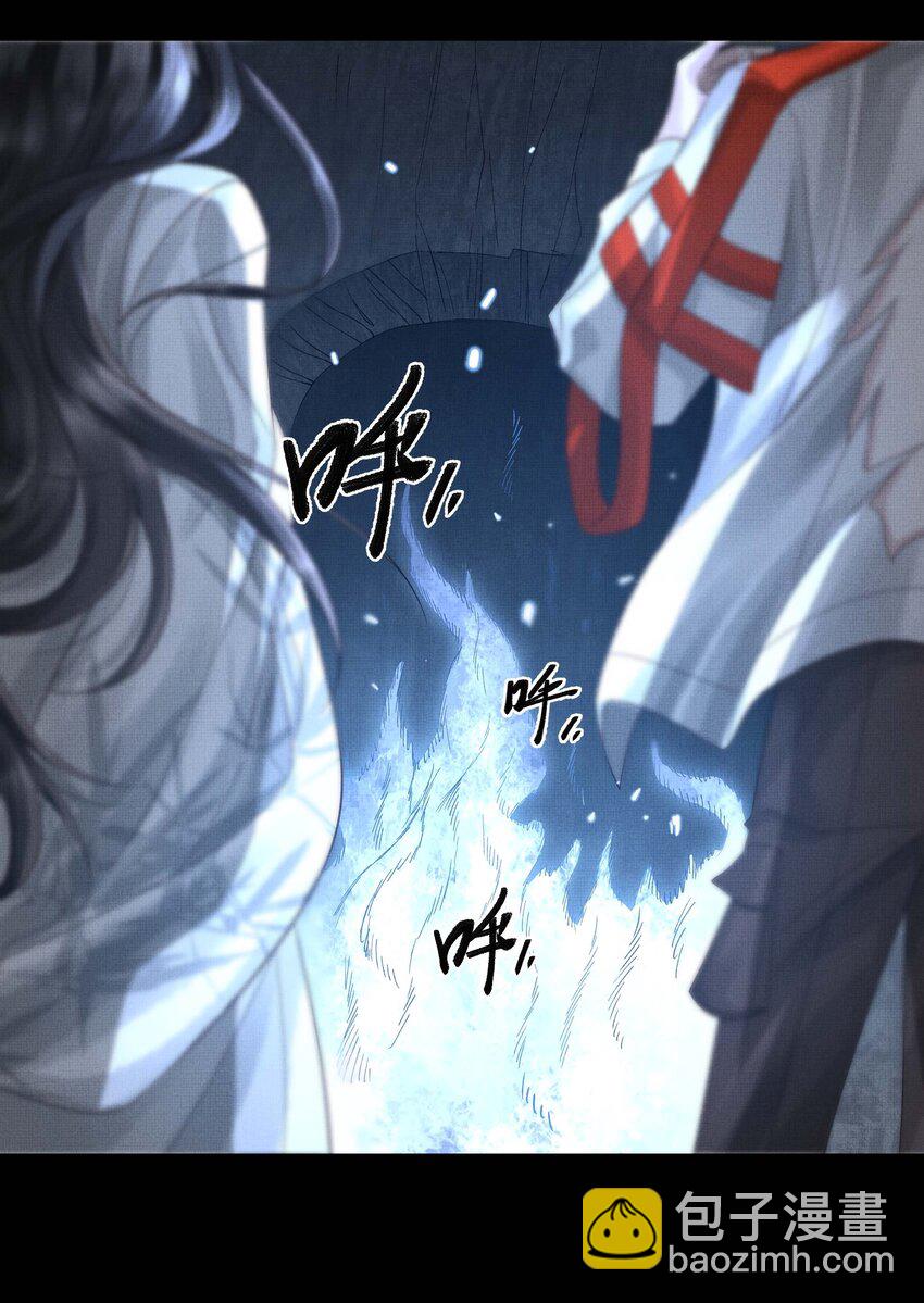 037 第三十七话 烧不尽的恶咒-第39话