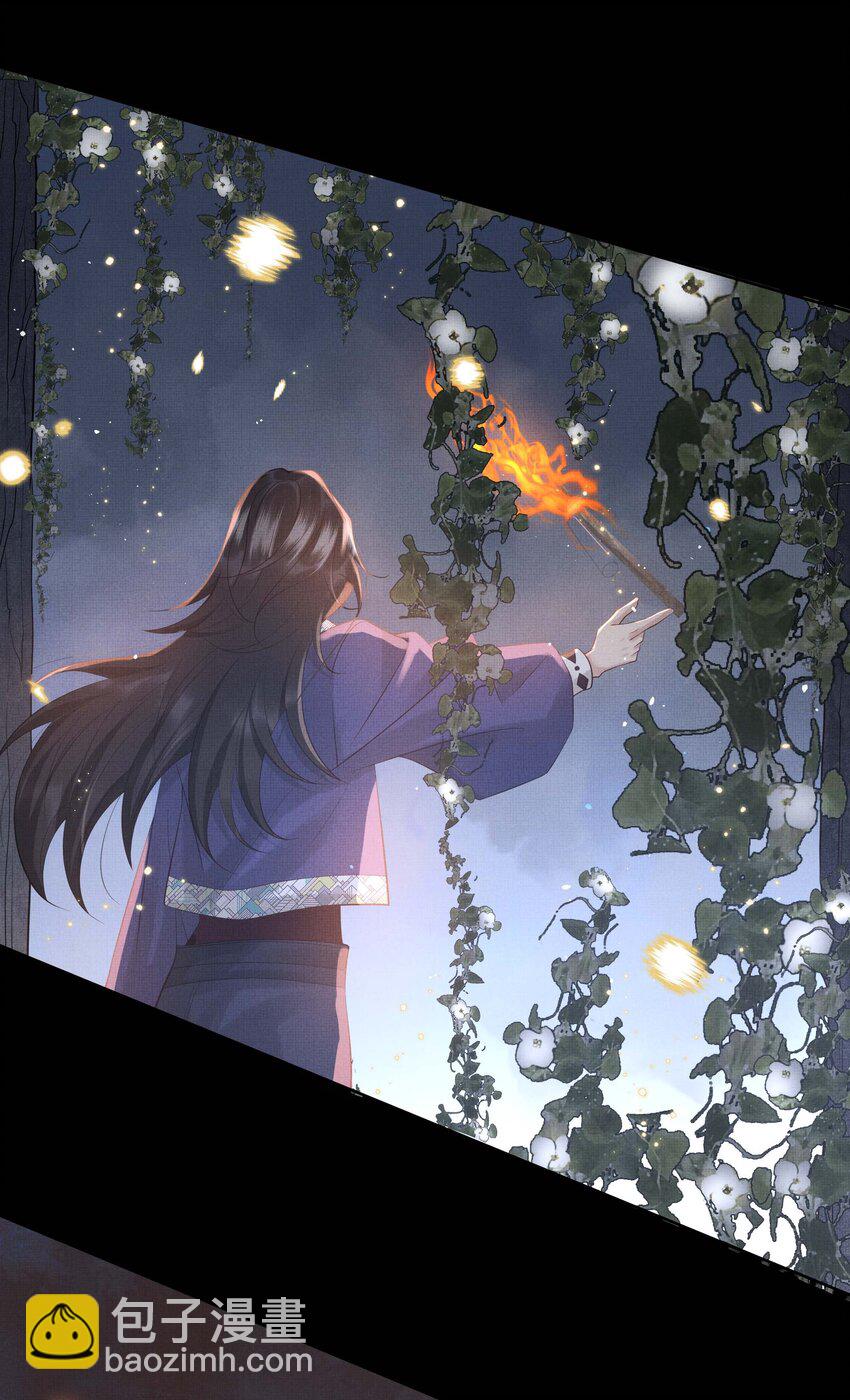 037 第三十七话 烧不尽的恶咒-第39话