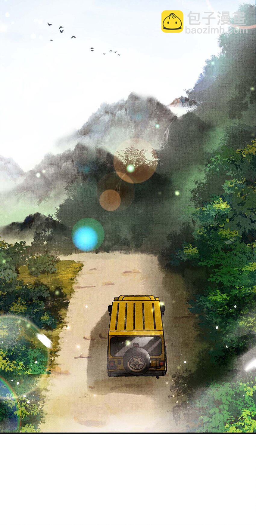 005 第三话 梦中人(1/2)-第5话