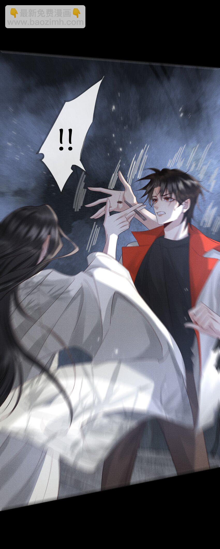 039 第三十九话 这老鬼没安好心！(1/2)-第41话