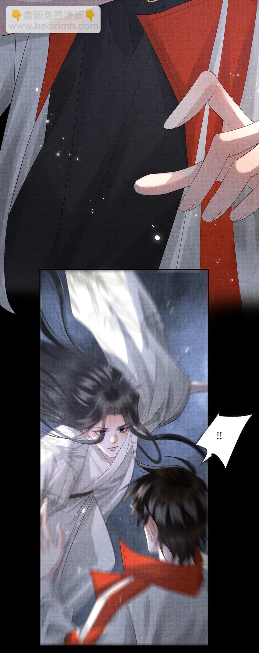 039 第三十九话 这老鬼没安好心！(1/2)-第41话