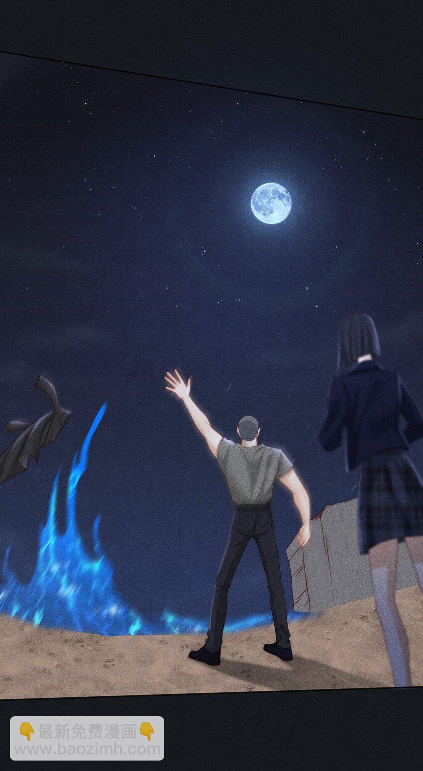 041 第四十一话 怎么又是他？(1/2)-第43话