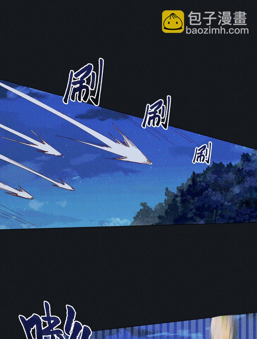 043 第四十三话 阿洛津的遗言-第45话