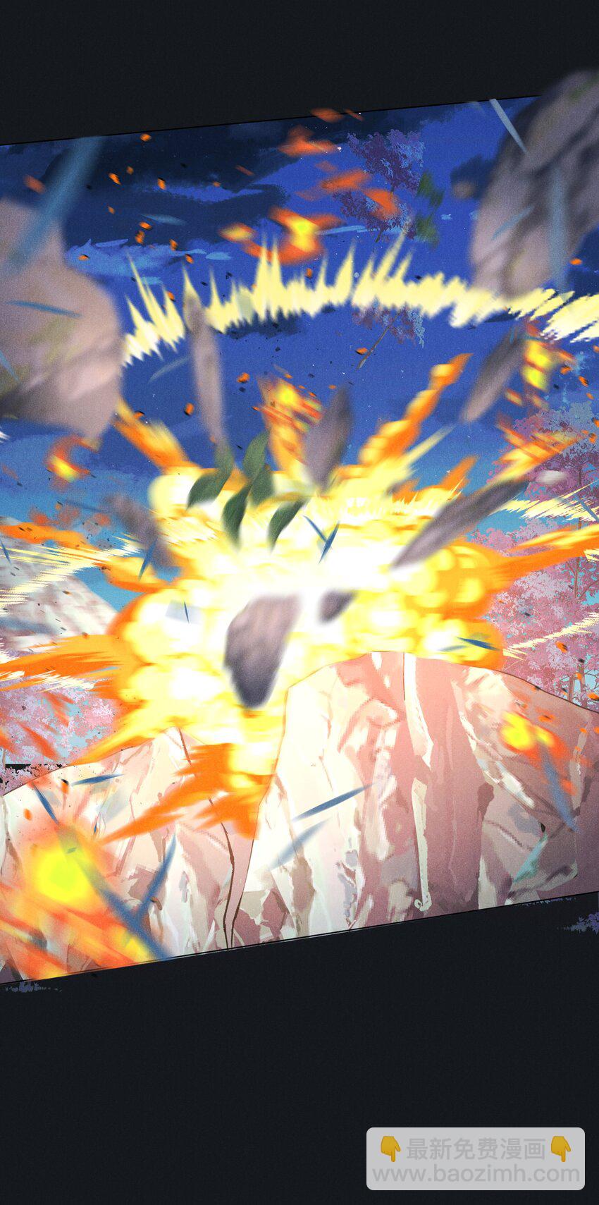 043 第四十三话 阿洛津的遗言-第45话