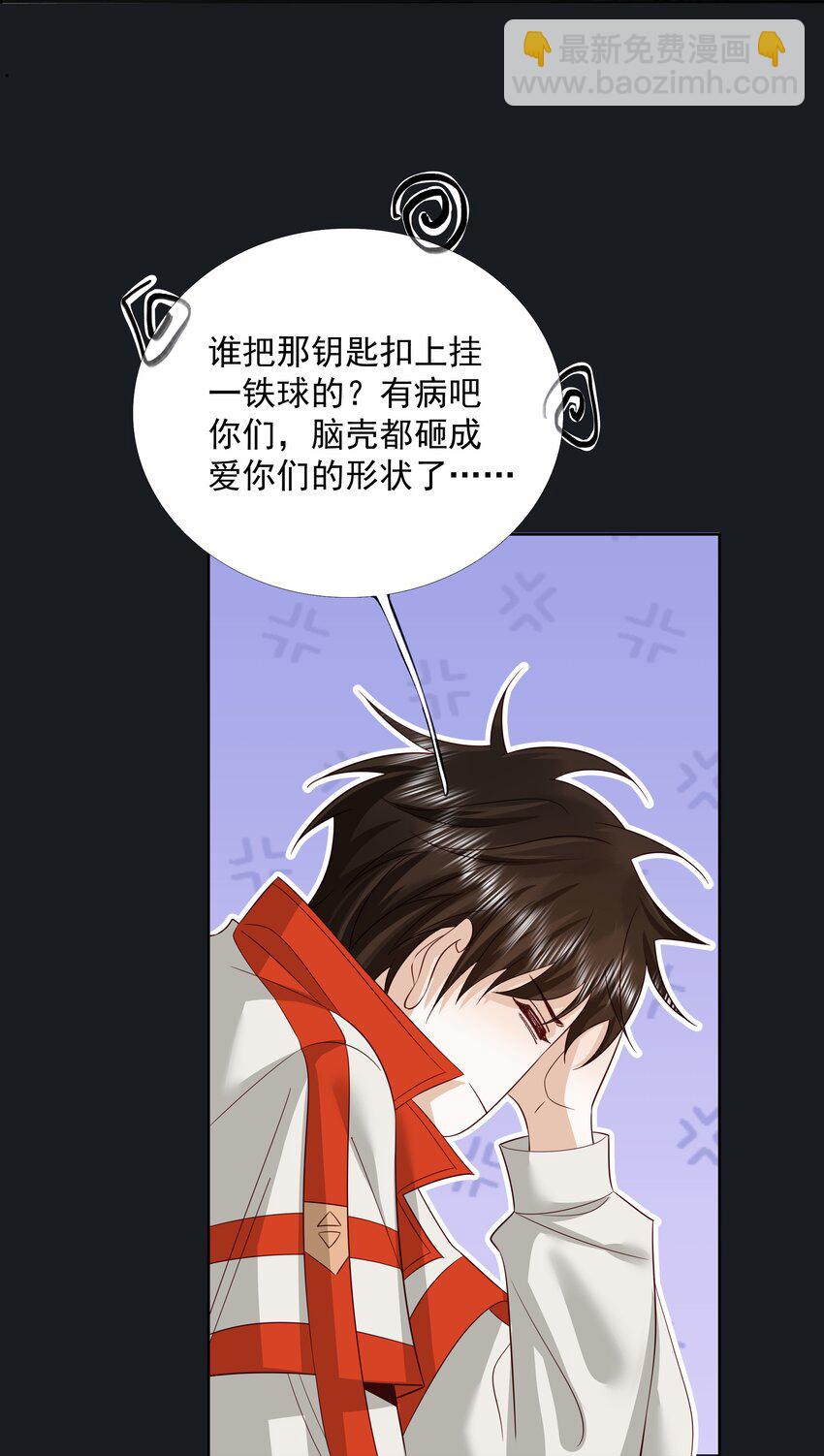 043 第四十三话 阿洛津的遗言-第45话