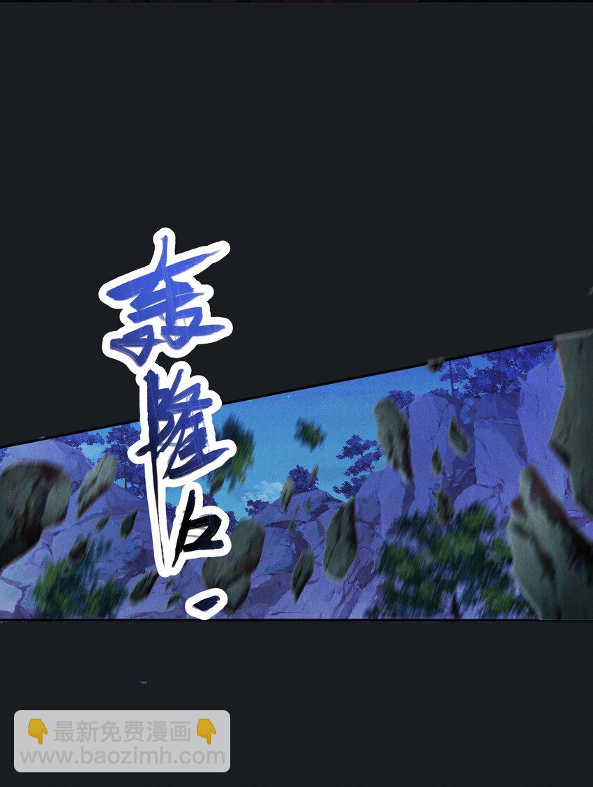 043 第四十三话 阿洛津的遗言-第45话