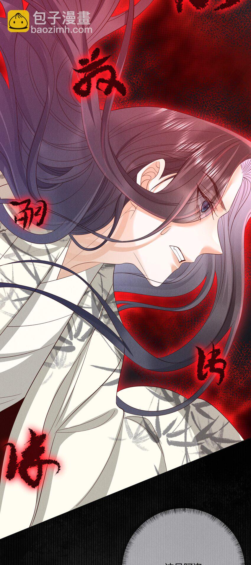 043 第四十三话 阿洛津的遗言-第45话