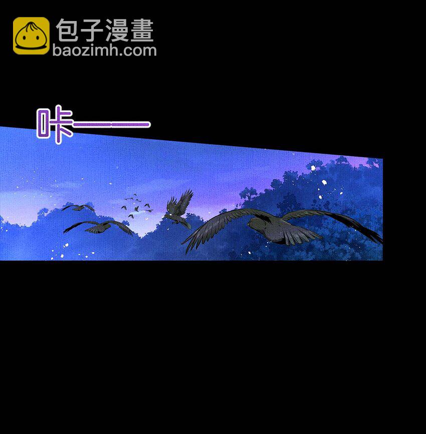 045 第四十五话 区别对待-第47话