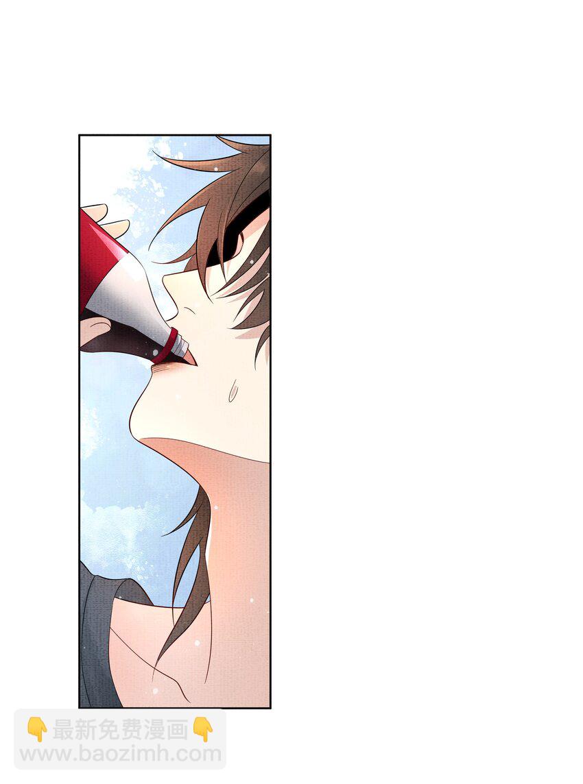 047 第四十七话 你到底是什么？-第49话