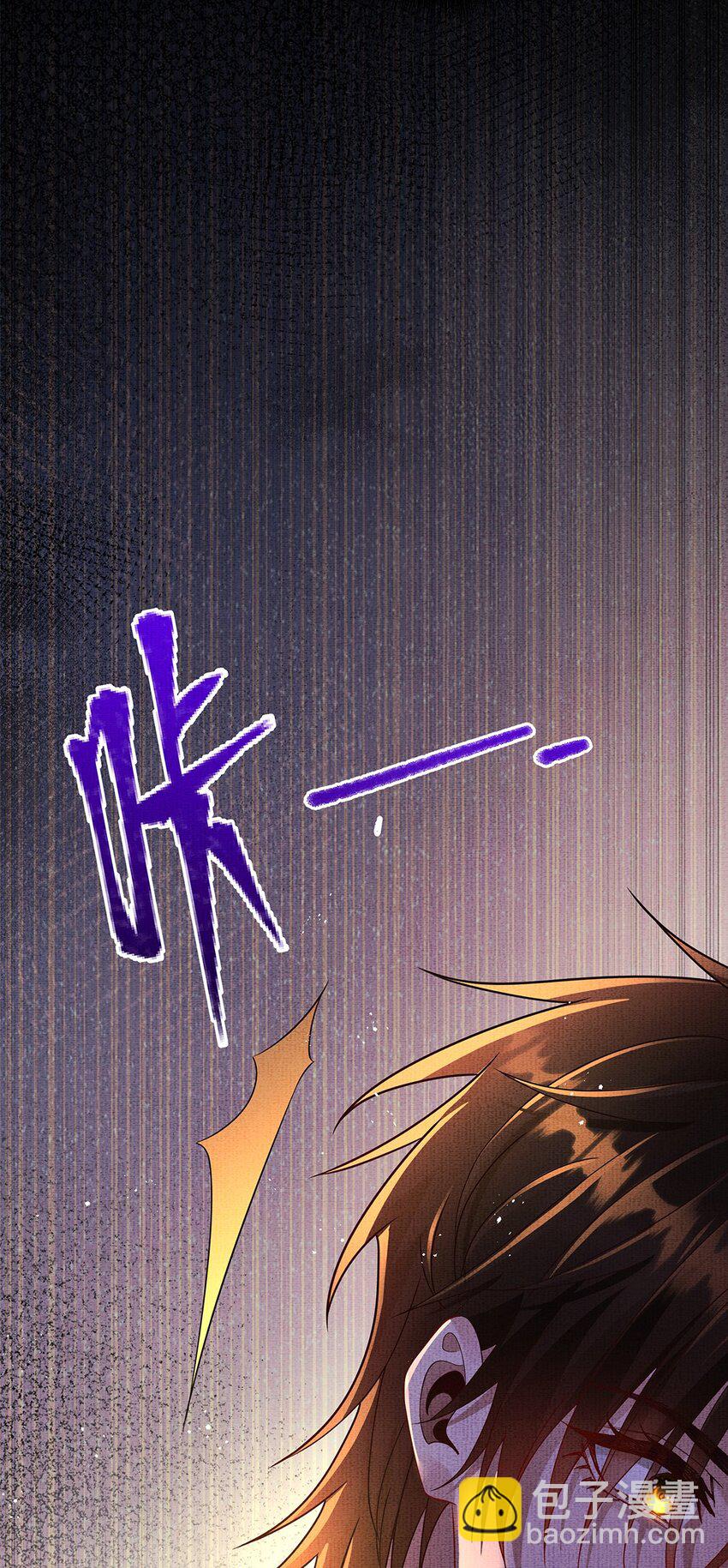 049 第四十九话 显影-第51话