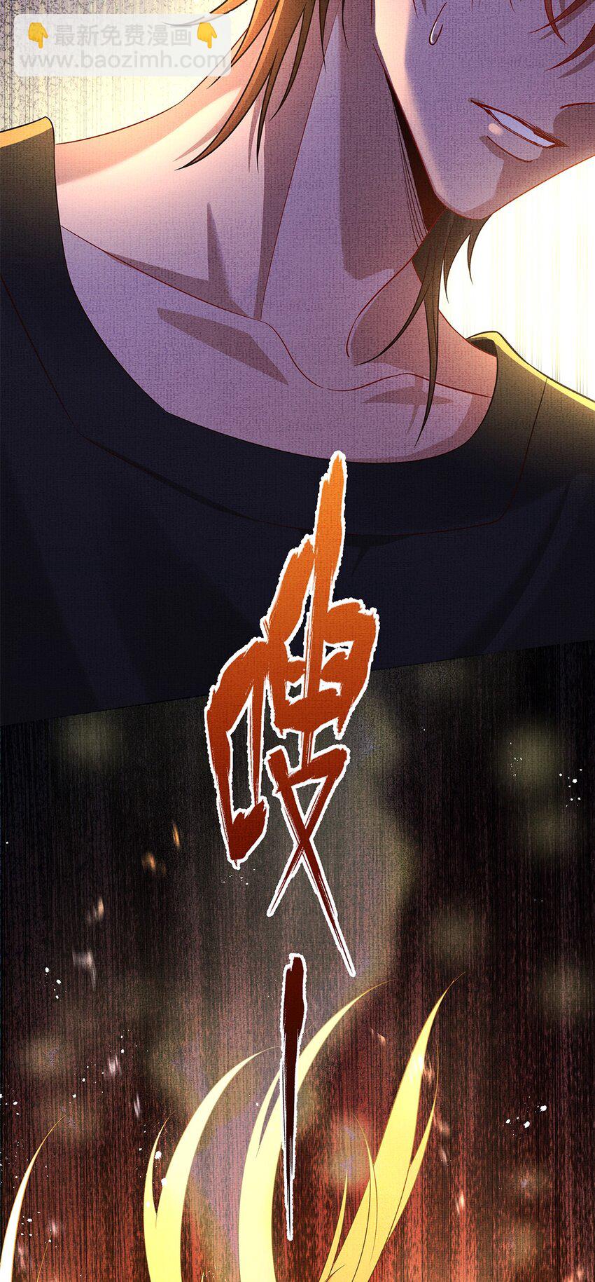 049 第四十九话 显影-第51话