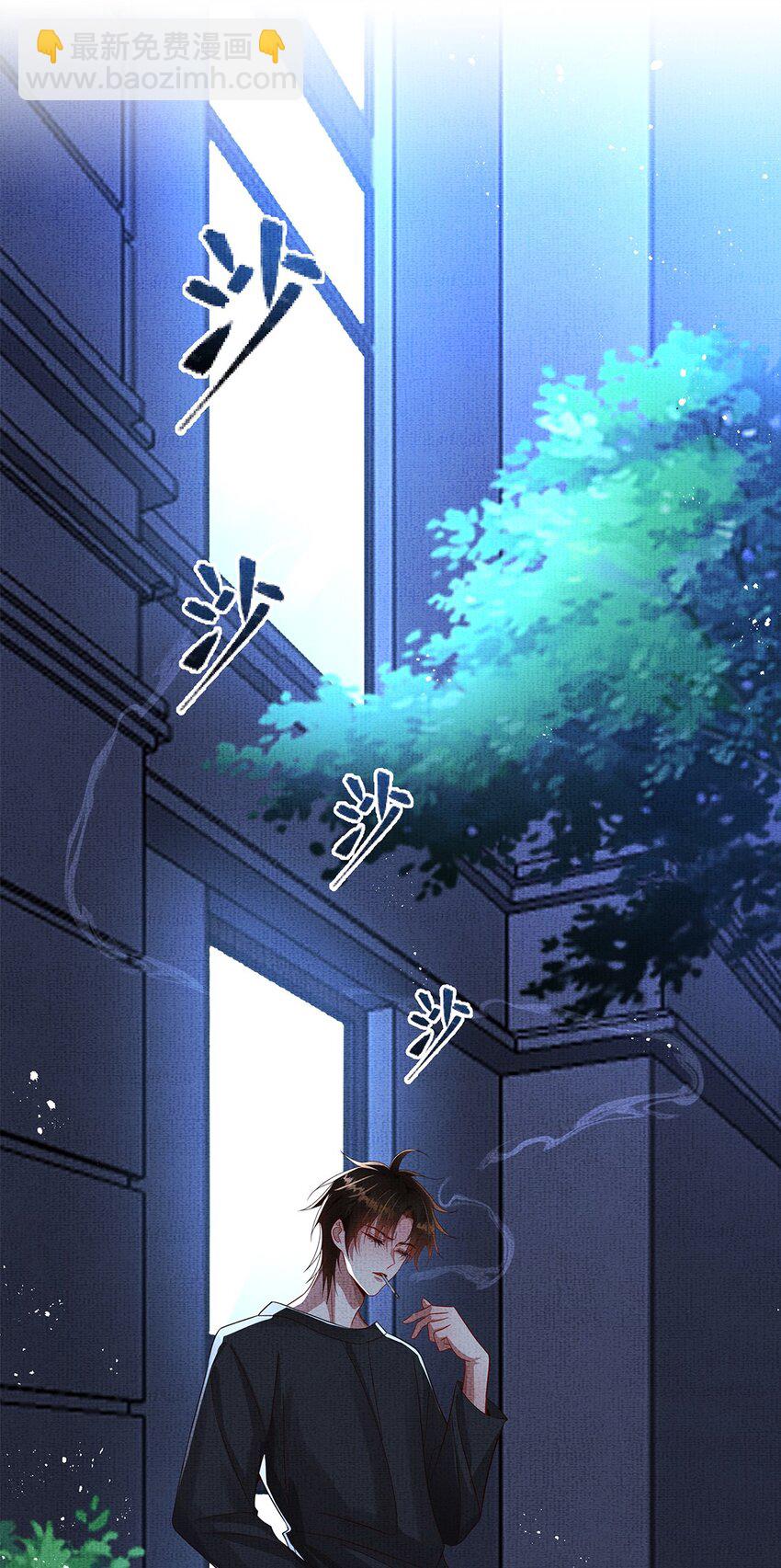 049 第四十九话 显影-第51话
