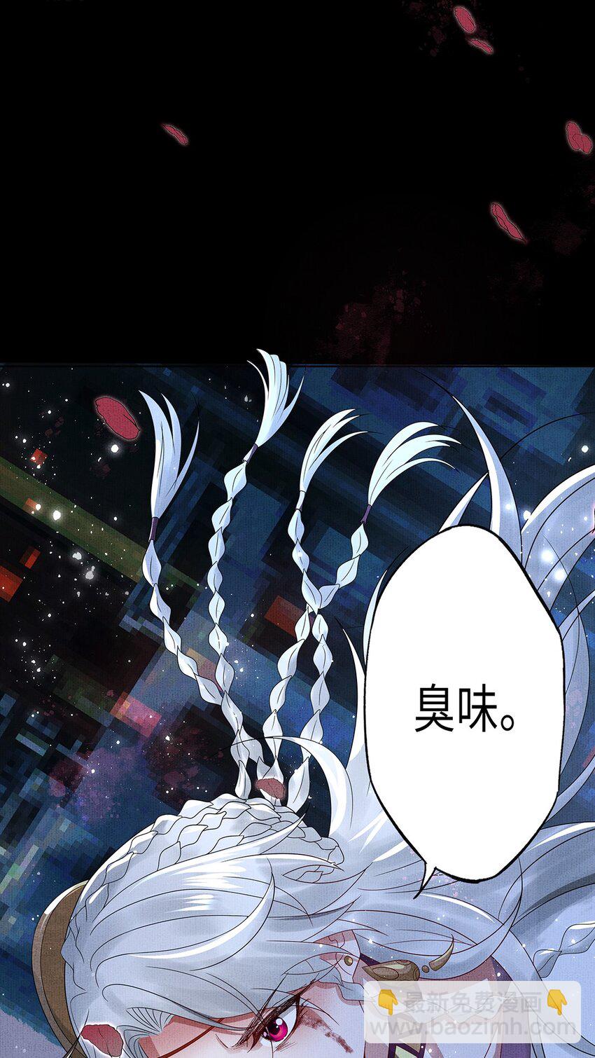 049 第四十九话 显影-第51话