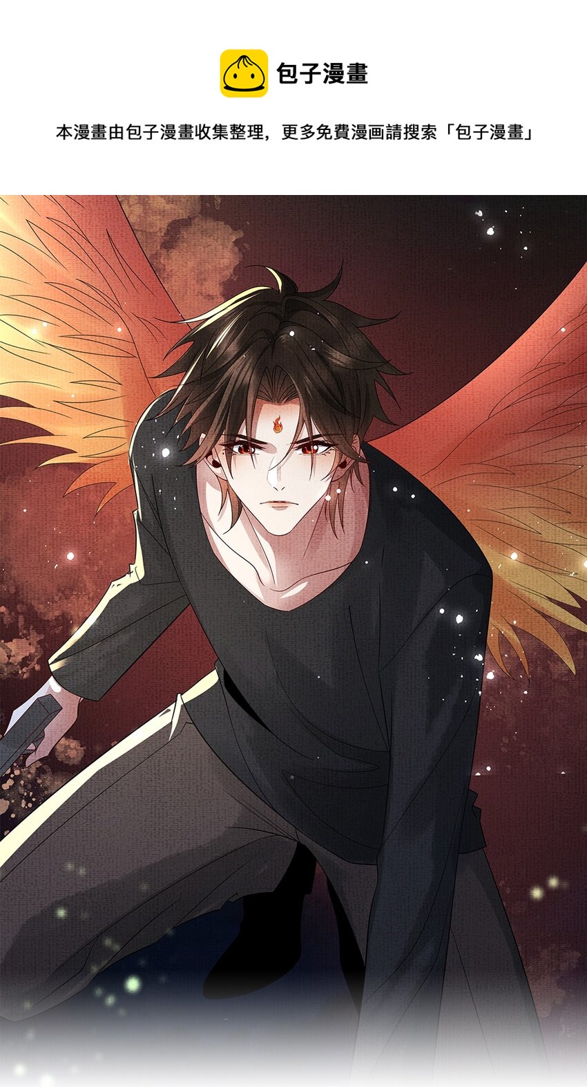 051 第五十一话 你痛快过吗？(1/2)-第53话
