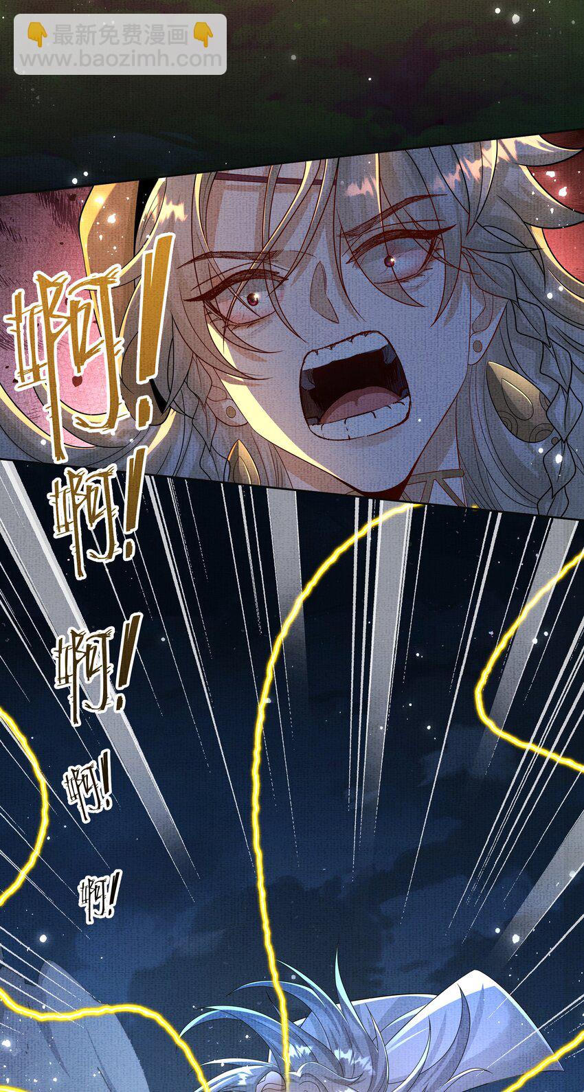 051 第五十一话 你痛快过吗？(1/2)-第53话
